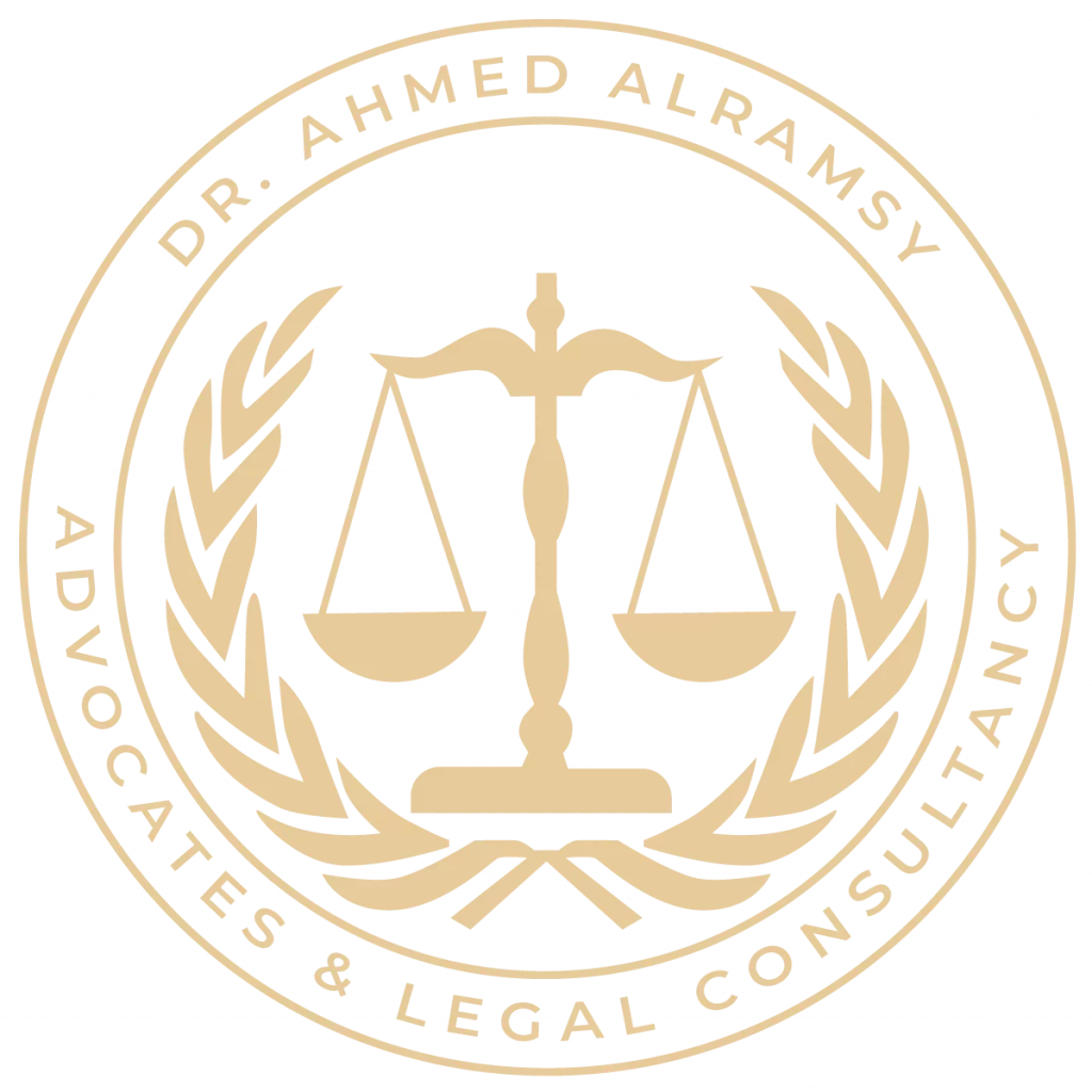 Al Ramsy Advocates