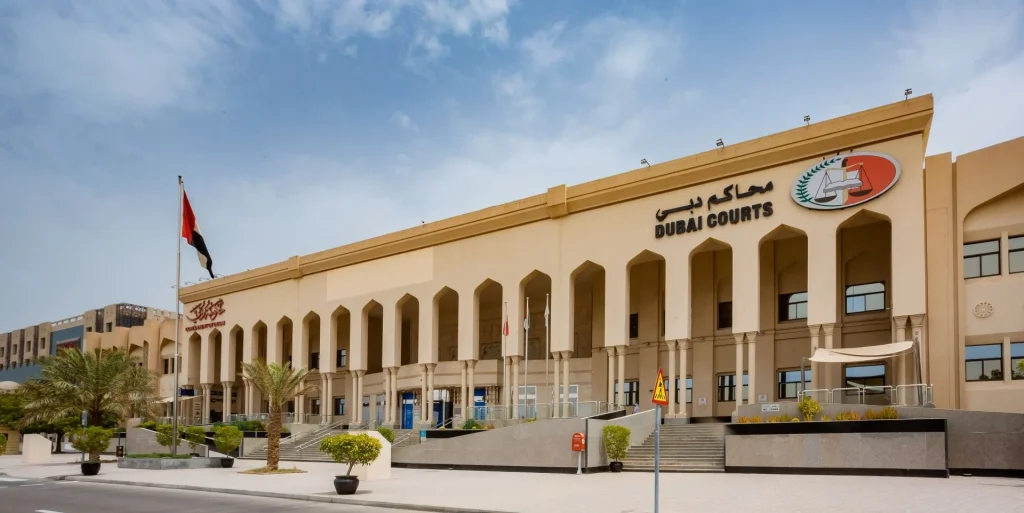 Dubai COurts