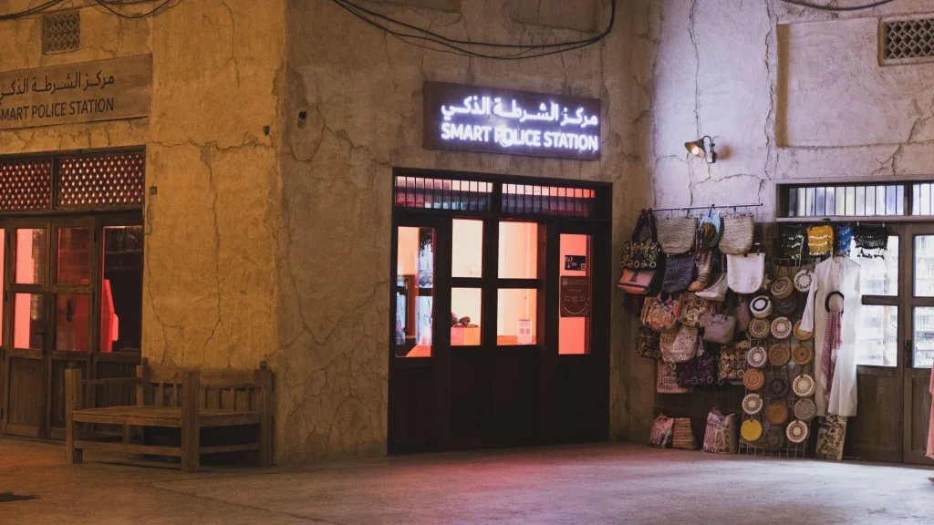 uae police station